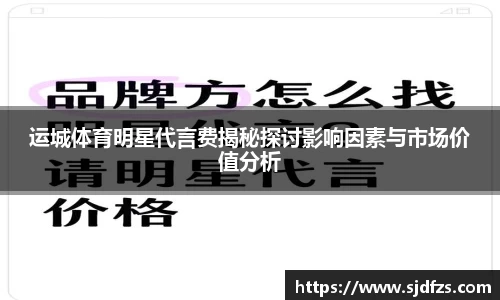 DB电竞