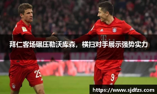 DB电竞官网