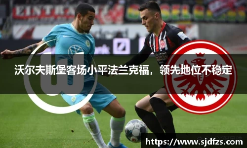DB电竞官网