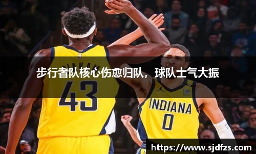 DB电竞官网