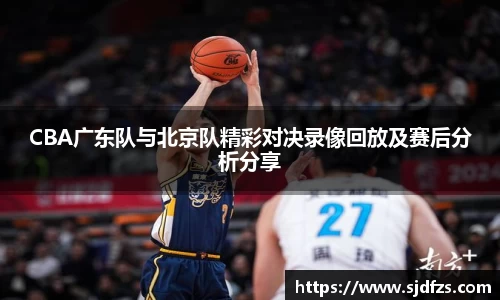 DB电竞官方网站