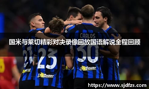 DB电竞平台