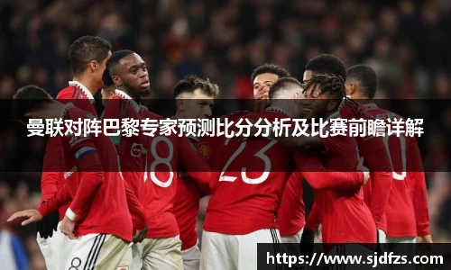 DB电竞平台