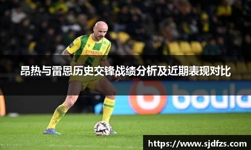 DB电竞官网