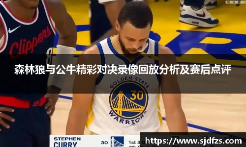 DB电竞官网