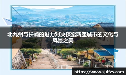 DB电竞官网