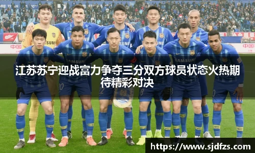 DB电竞平台