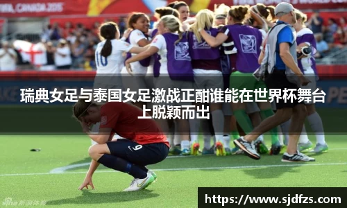 DB电竞平台