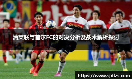 DB电竞
