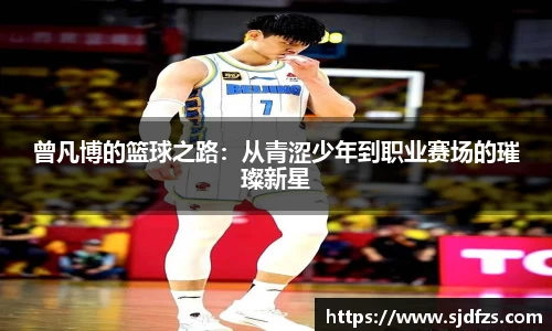 DB电竞平台