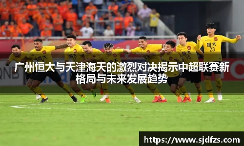 DB电竞官网