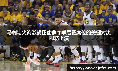 DB电竞平台