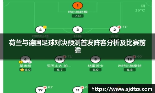 DB电竞平台