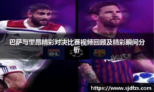 DB电竞