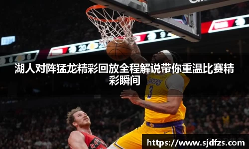 DB电竞官网