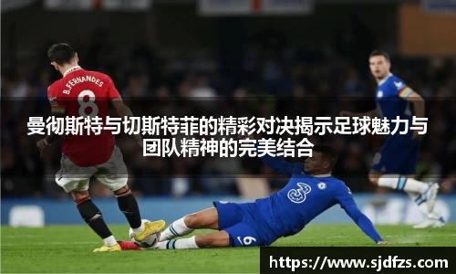 DB电竞官方网站