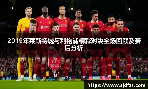 DB电竞官网