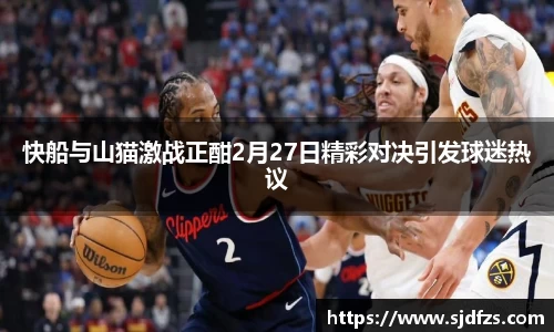 DB电竞官网