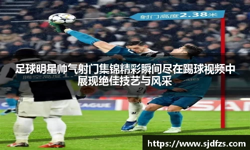 DB电竞平台