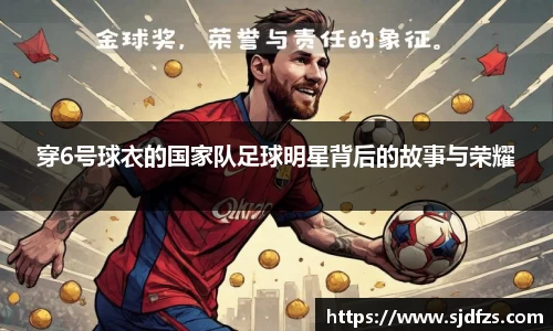 DB电竞官方网站